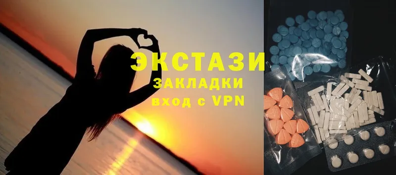 Ecstasy ешки  mega зеркало  Камбарка 